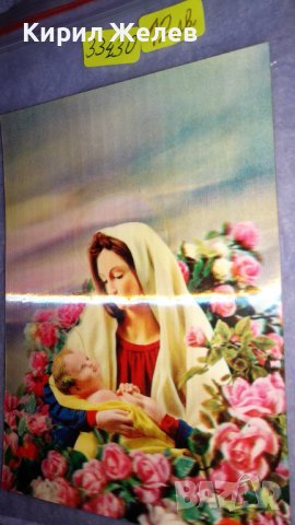 КРАСИВА ФЛОРАЛНА РЯДКА СТАРА ЯПОНСКА СТЕРЕОСКОПИЧНА ПОЩЕНСКА КАРТИЧКА - ГИБРАЛТАР 33430, снимка 7 - Филателия - 38810946