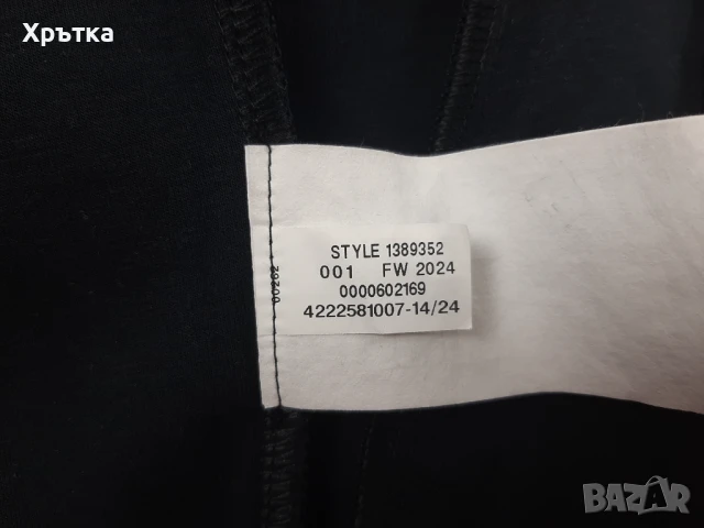 Under Armour Unstoppable Fleece - Оригинално мъжко горнище размер XL, снимка 10 - Спортни дрехи, екипи - 51351372