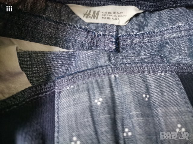 Панталон под коляното H&M, снимка 2 - Детски панталони и дънки - 35527158