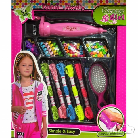 Момичешки комплект за прически – Плети, украсявай, блести, снимка 5 - Други - 52054330