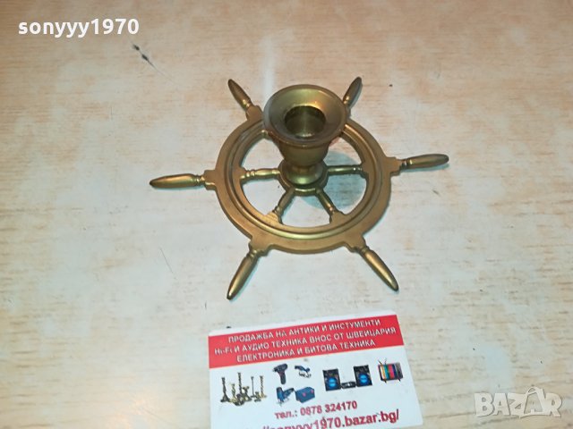 антик-свещник-корабен рул-внос холандия 2504211943, снимка 4 - Антикварни и старинни предмети - 32676526