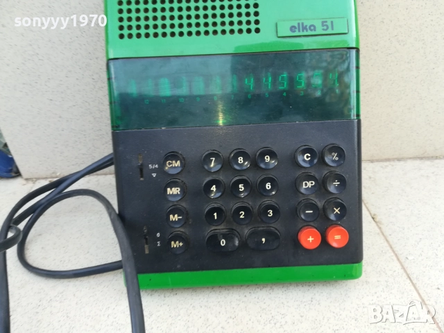 от соца-елка 51 ретро бг 1010251618, снимка 2 - Антикварни и старинни предмети - 52010529