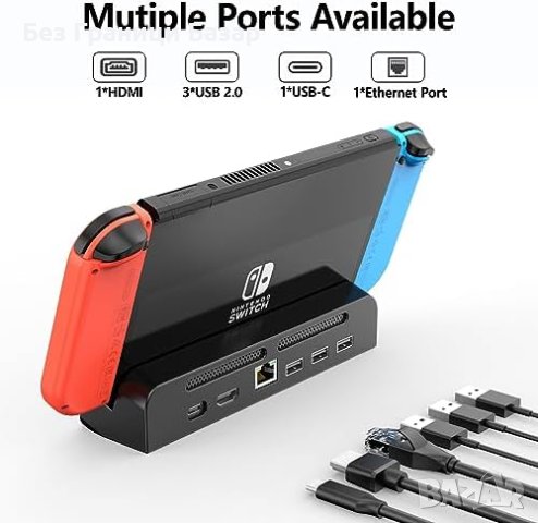 Нов 6 в 1 Докинг Станция за Nintendo Switch - HDMI, USB, снимка 6 - Други игри и конзоли - 43499987