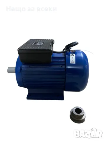 Електрически монофазен електродвигател 3kW 3000 оборота (с шайба), снимка 3 - Други инструменти - 49872695