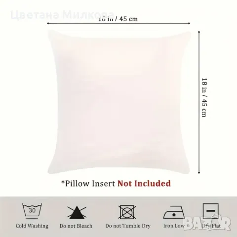 4 Великденски калъфки, снимка 5 - Възглавници - 49185061