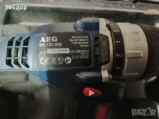 Винтоверт aeg, снимка 4 - Винтоверти - 27496518