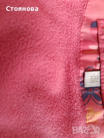 Дъждобран за момиченце, снимка 2 - Детски якета и елеци - 53602986