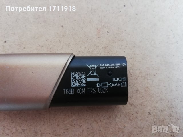 Iqos 3 multi , снимка 8 - Електронни цигари - 40771614