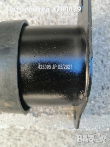 Продавам нов тампон  за двигател на хонда акорд7, снимка 7 - Части - 51445863