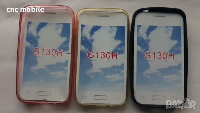 Samsung SM-G130 - Samsung Galaxy Young 2 Duos - Samsung G130 калъф - case - силиконов гръб , снимка 2 - Калъфи, кейсове - 38500976