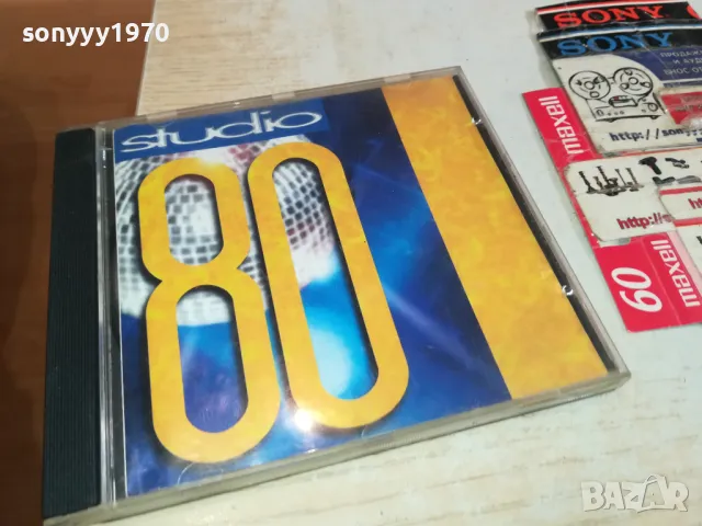 STUDIO 80 CD 1003251608, снимка 10 - CD дискове - 49436527