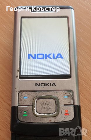 Nokia 100(2бр.), 1650, 1800, 6020(2 бр.), 6500s - за ремонт или части, снимка 2 - Nokia - 33714362