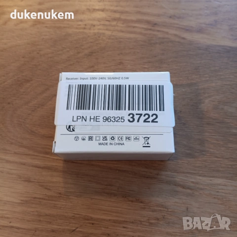 3 бр. Месингова капачка G1, 1 цол, снимка 11 - Други инструменти - 53188065