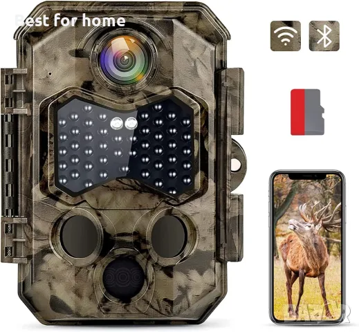 Ловна камера Wifi Hapimp PH810W- 4K 48MP с 32 GB карта подарък