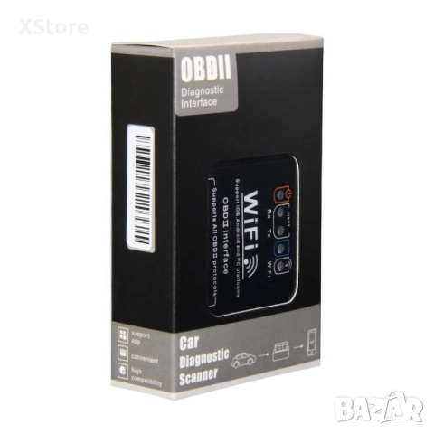 Усъвършенстван скенер за диагностика на автомобили OBD2, снимка 6 - Аксесоари и консумативи - 52482083