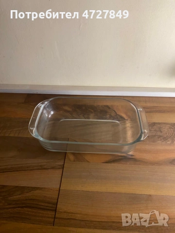 Спешно! Комплект 3 броя купи за печене / Тавички – Включително форма за суфле (22 см), снимка 6 - Други - 53395053