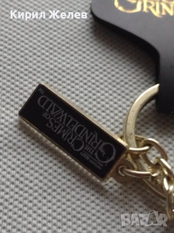 Колекционерски ключодържател от филма The CRIMES of GRINDELWALD уникат 42230, снимка 7 - Други - 43620177