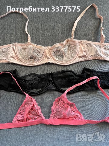 Комплект  H&M сутиени бриджитка, снимка 2 - Бельо - 39975136