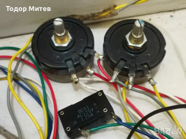 Заден панел +управление Onkyo, снимка 7 - Тонколони - 47421682