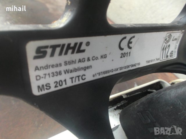 STIHL MS 201 TC-M на части, снимка 3 - Градинска техника - 42972903