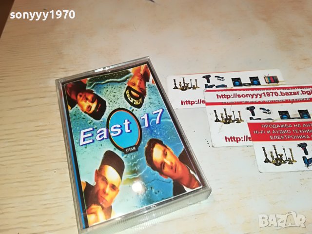 SOLD-EAST 17 КАСЕТА 2411221042, снимка 6 - Аудио касети - 38779846