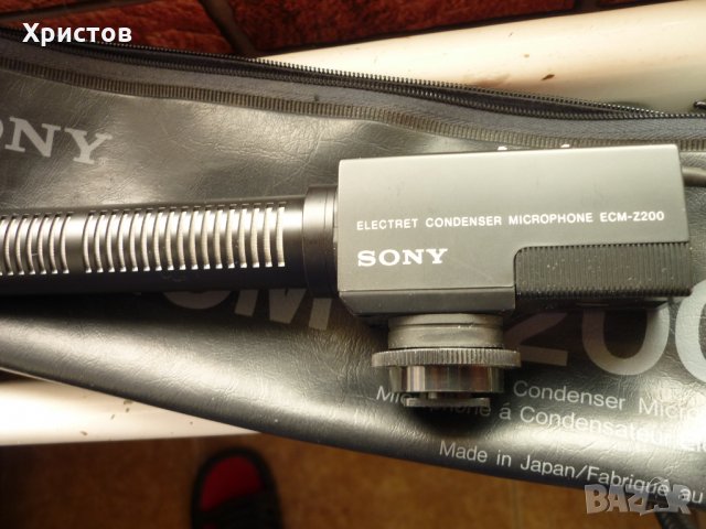 SONY-Микрофон за видеокамера.