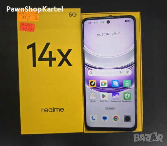 Продавам чисто нов телефон Realme 14x 5G – 128GB / 6GB RAM, снимка 4 - Други - 53560731