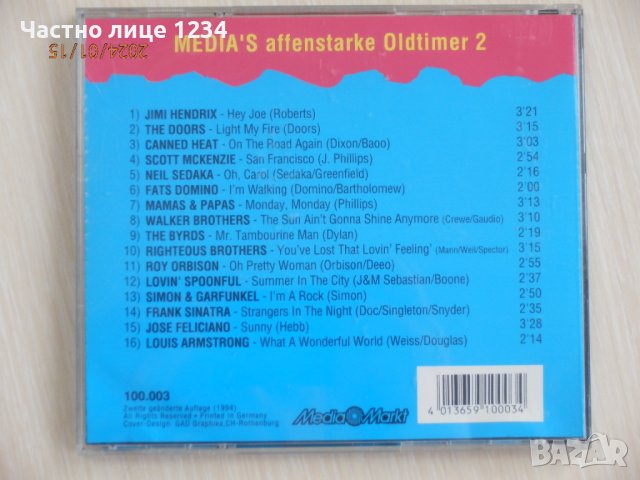 Сборен диск хитове от 60-те, снимка 2 - CD дискове - 43819383