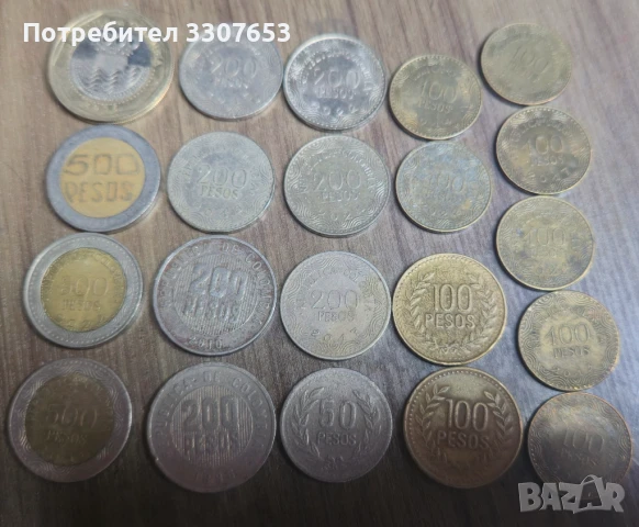 монети Колумбия 25 бр