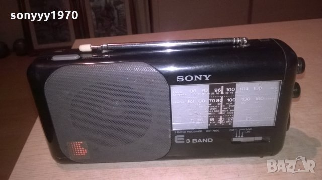 sony-радиоприемник-внос франция, снимка 5 - Радиокасетофони, транзистори - 26715908