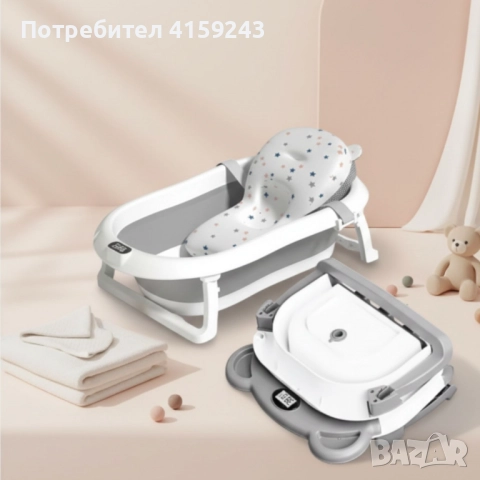 Сгъваема бебешка вана с термометър и възглавница, снимка 4 - Комплекти за бебе - 52997111