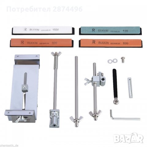 Точило за Нож с Фиксиран Ъгъл, Заточване с Плочки, Брусове, снимка 3 - Други стоки за дома - 35159154