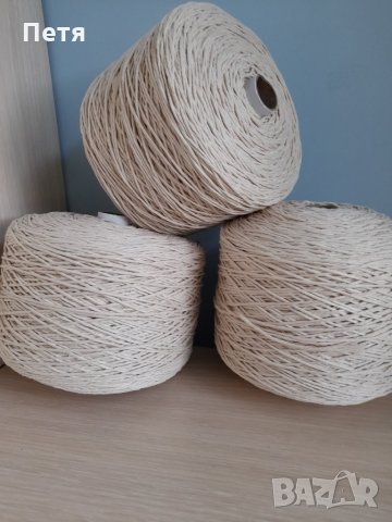 Колбасарски   конци, снимка 3 - Други стоки за дома - 32354273