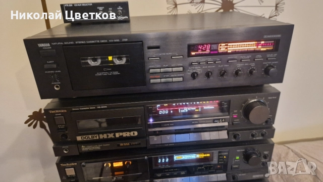 Yamaha KX-930 rs, снимка 10 - Декове - 52503586