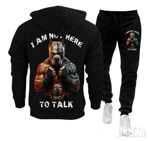 Мъжки екип  , снимка 17 - Спортни дрехи, екипи - 51150551