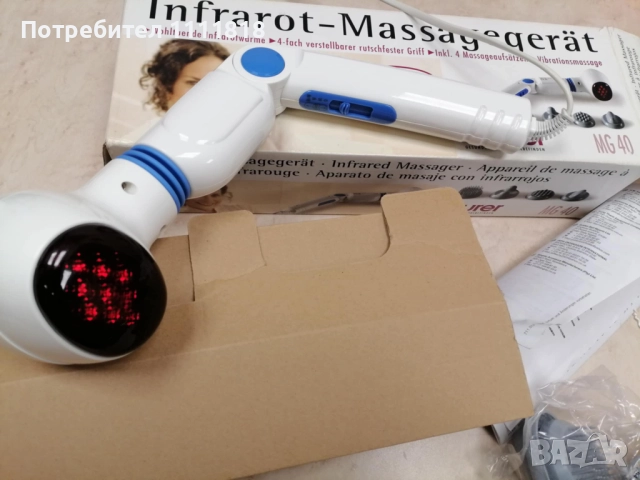 Масажор Beurer MG40