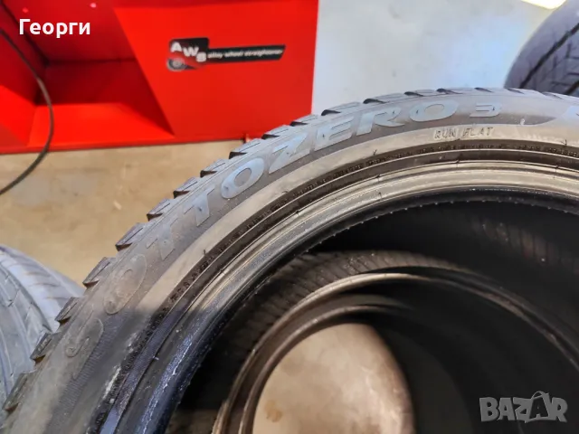 2бр.зимни гуми 255/40/18 Pirelli, снимка 5 - Гуми и джанти - 47881290