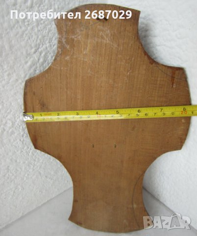 Пано, религия, Исус, антика, метал, дърво, снимка 4 - Антикварни и старинни предмети - 33070634