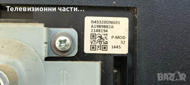 Main Board 1-889-355-13(173463313) от телевизор Sony KDL-32R410B IS4S320DNG01 LC320DXJ(SF)(A9), снимка 6 - Части и Платки - 52546390