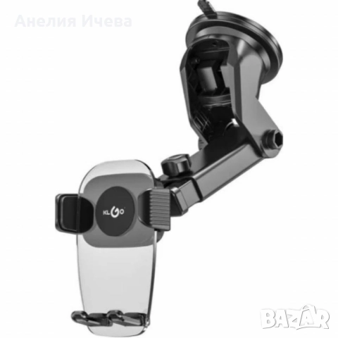 Вакуум стойка за телефон за кола – универсален модел, снимка 2 - Аксесоари и консумативи - 51537001