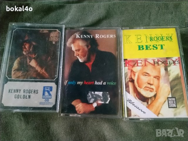 Kenny Rogers - оригинални касети