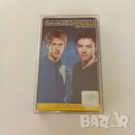 Продавам аудио касетка на Savage Garden