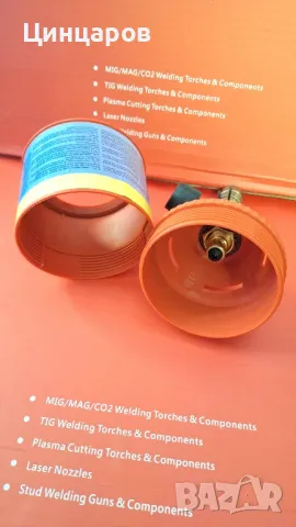 Горелка настолна лабораторна Rothenberger/ bunsen burner/с флакон газ , снимка 4 - Други машини и части - 47447769