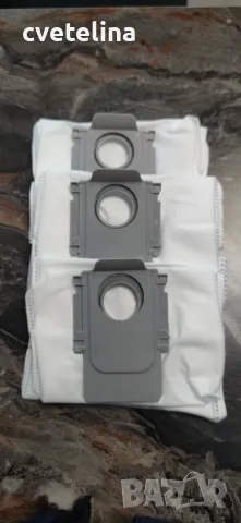 три броя торбички за прахосмукачка Roborock S8, S7, Q5, Q7,Q8