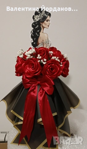 налични декорации за подаръци 