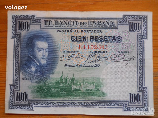 банкноти – Испания, снимка 5 - Нумизматика и бонистика - 27020943