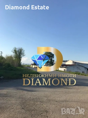 Парцел в село Опан, общ. Опан