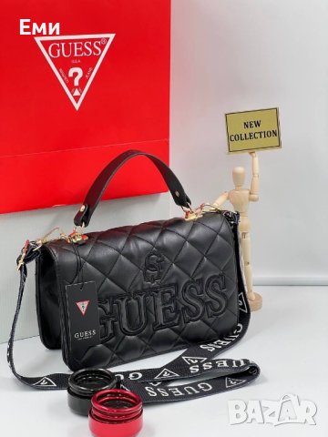 GUESS луксозни дамски чанти, снимка 8 - Чанти - 40342105
