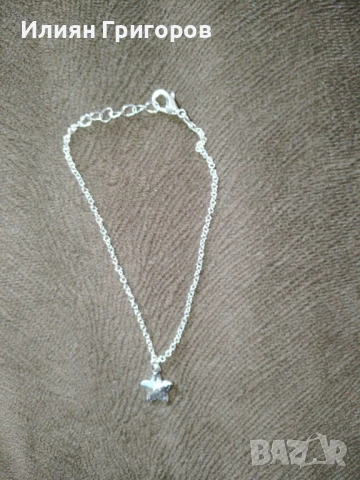 Дамска Гривна AVON, снимка 4 - Гривни - 50514375