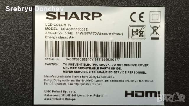 Sharp LC-43CFF6002E със счупен екран-TP.MS6308.PB711/RF-AJ430E32-1101S-02/LC.4CW02G001 LC430DUY-SHA1, снимка 2 - Части и Платки - 40097726